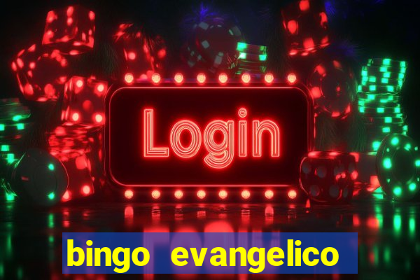 bingo evangelico para imprimir